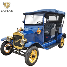 多用途高品质 30 公里/小时 LSV 老爷车 